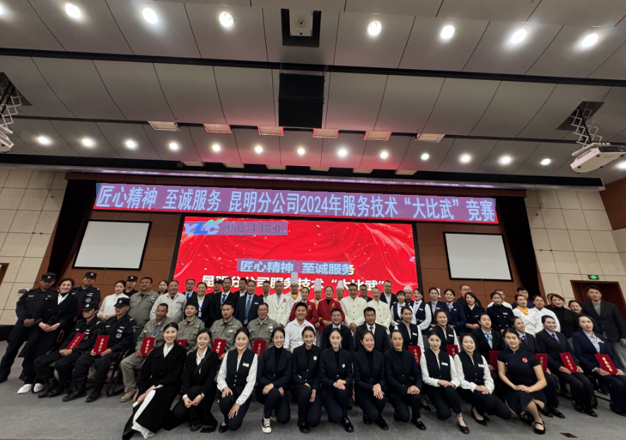 1742872404655046625.png 1742872404655046625.png